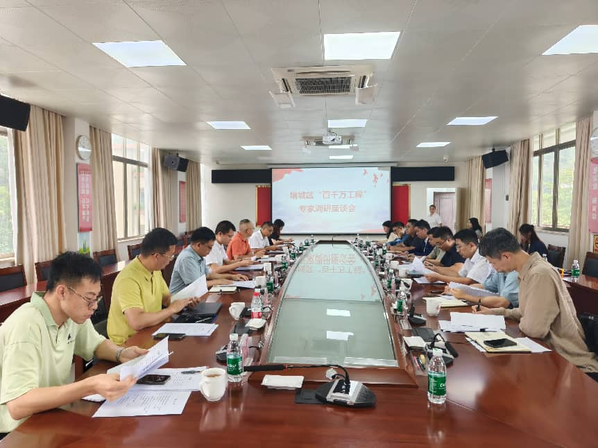 金融助力“百千万工程” 窦泽群博士赴增城小楼镇调研
