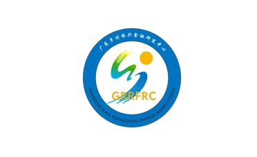 我中心专职研究人员撰写的研究报告刊登在“广东 政协信息”上