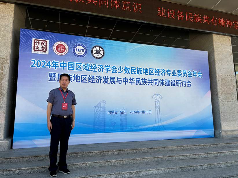 4cef375d348ba59e7adda6ae4196466