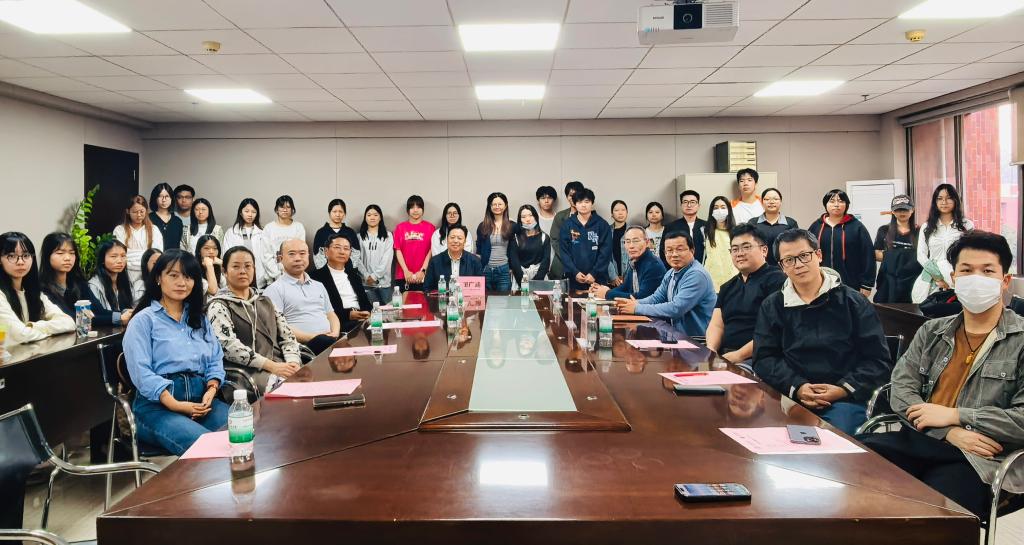 乡村振兴金融讲堂（第一讲）：中国红色金融史