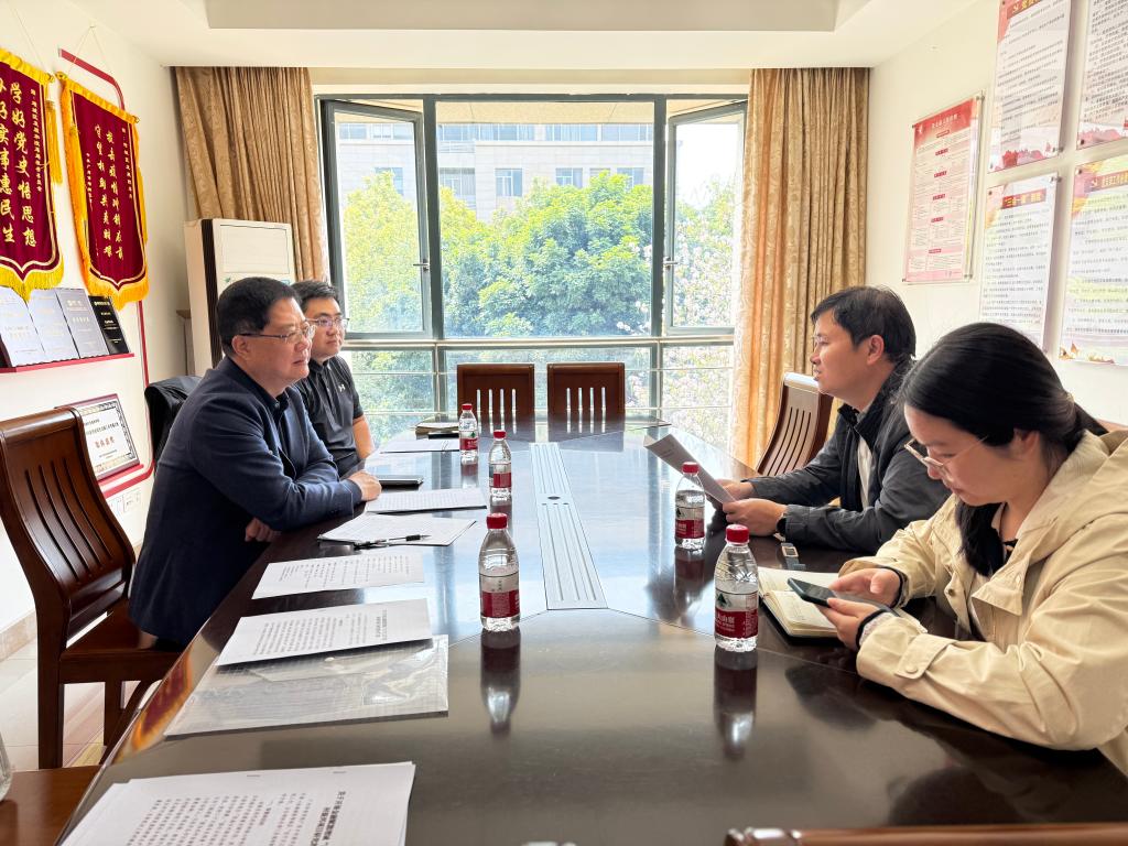 我中心与增城区发改局签订项目合作方案